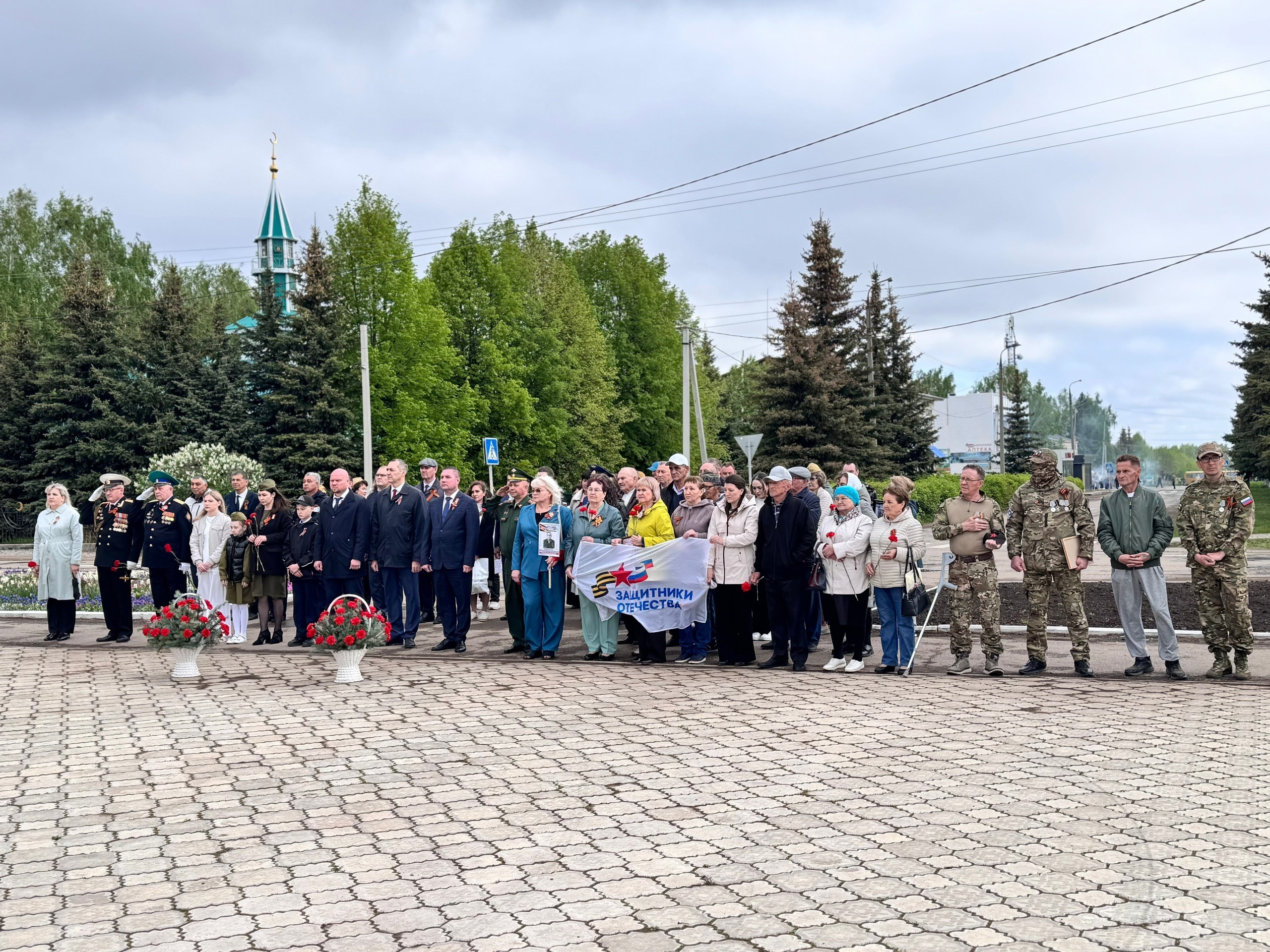 Торжественный митинг в честь празднования Дня Победы