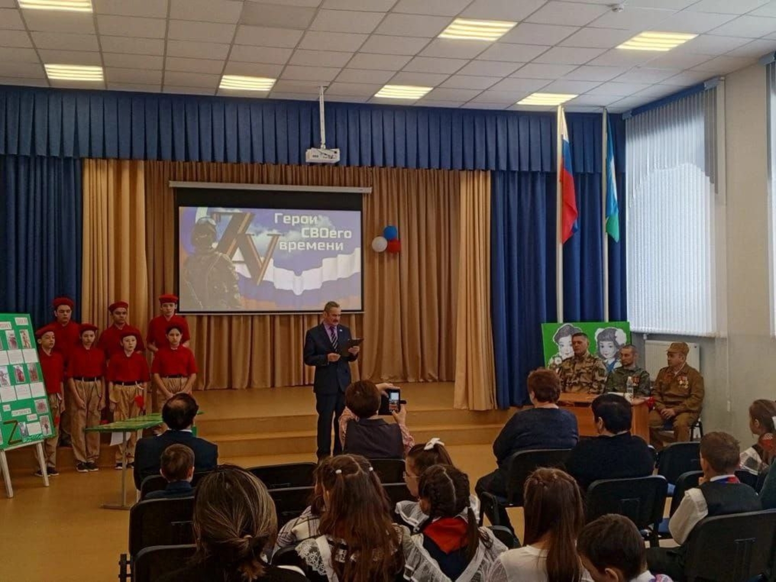 Воинам-интернационалистам посвящается...