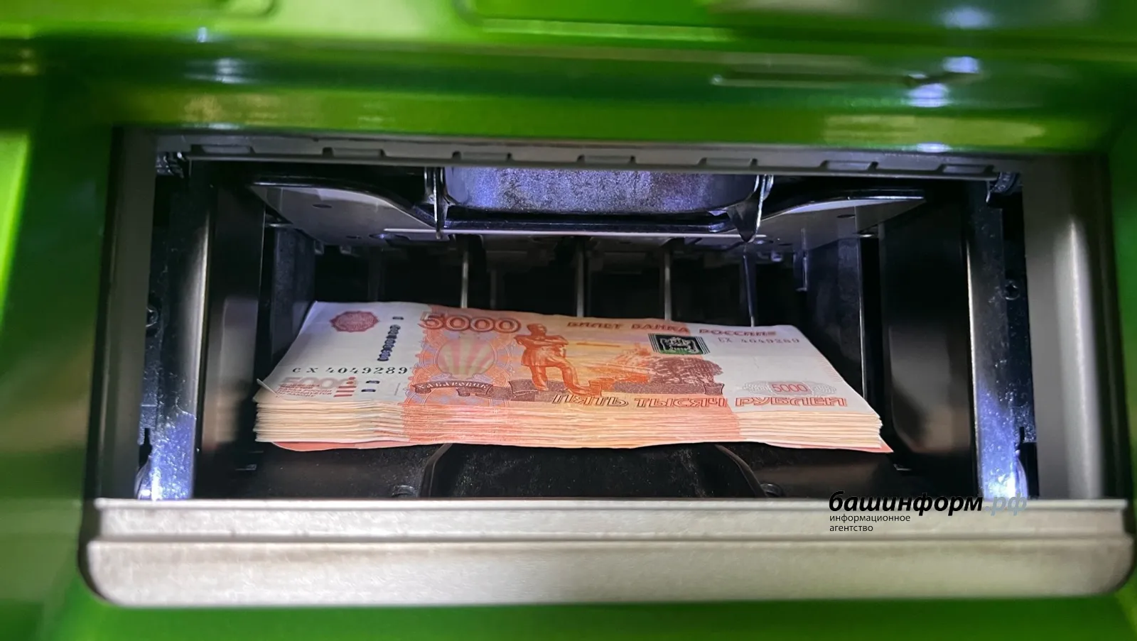 В Башкирии мошенники выманили у женщины 1,7 млн рублей