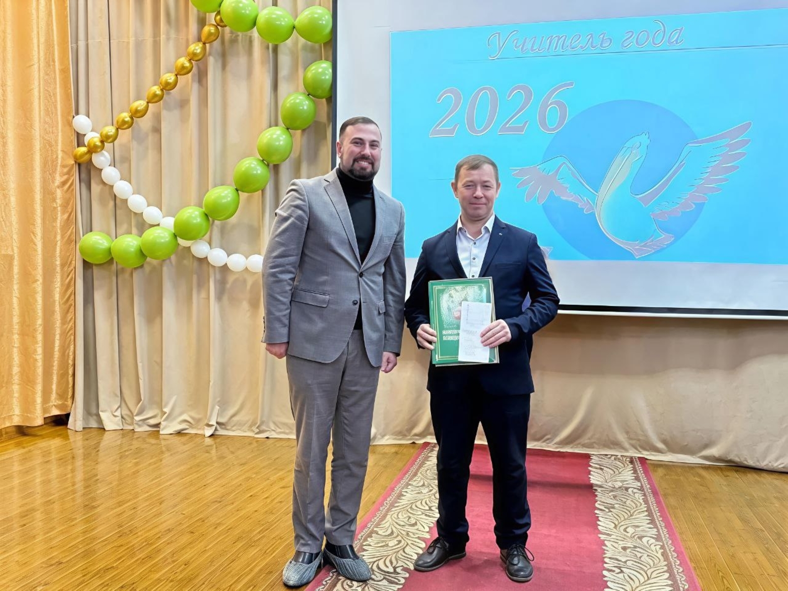 Заслуженная победа!