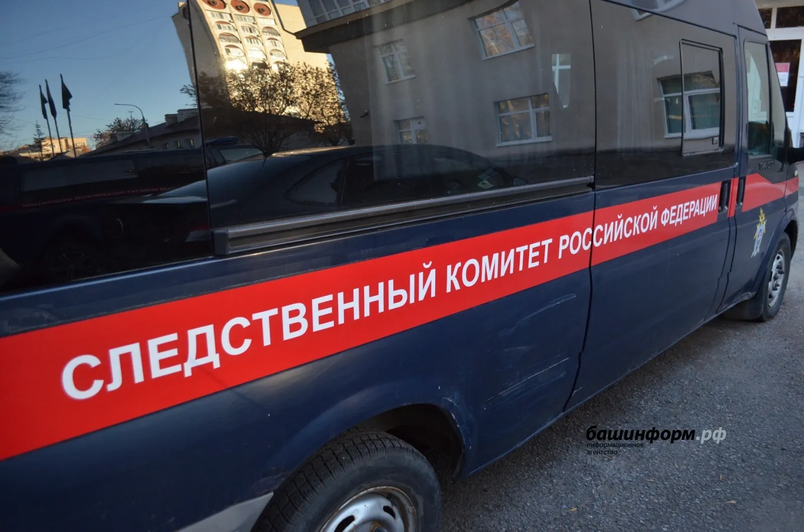В Башкирии в массовом ДТП с автобусом пострадали несколько человек