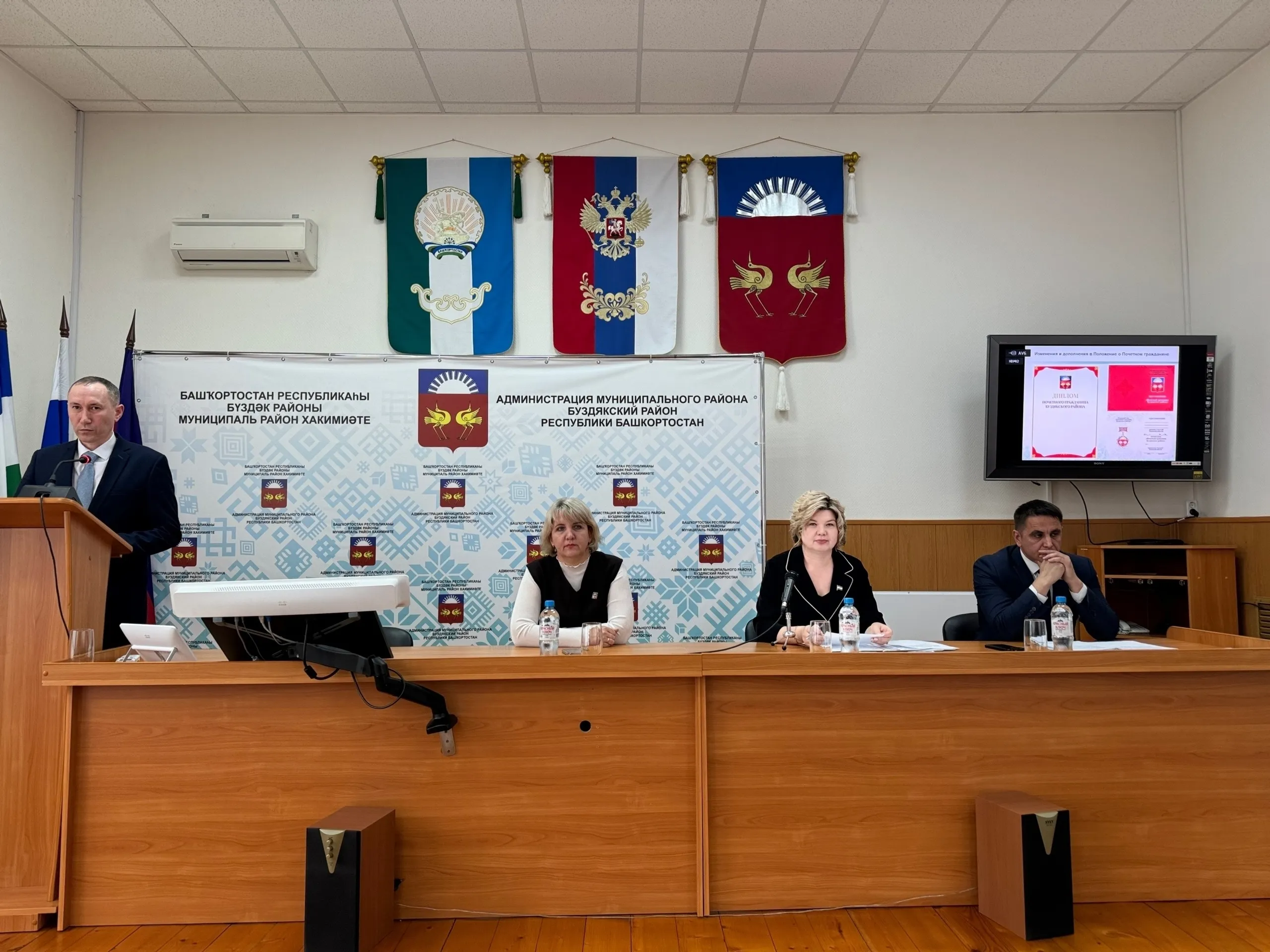 В администрации прошло XVII заседание Совета депутатов района