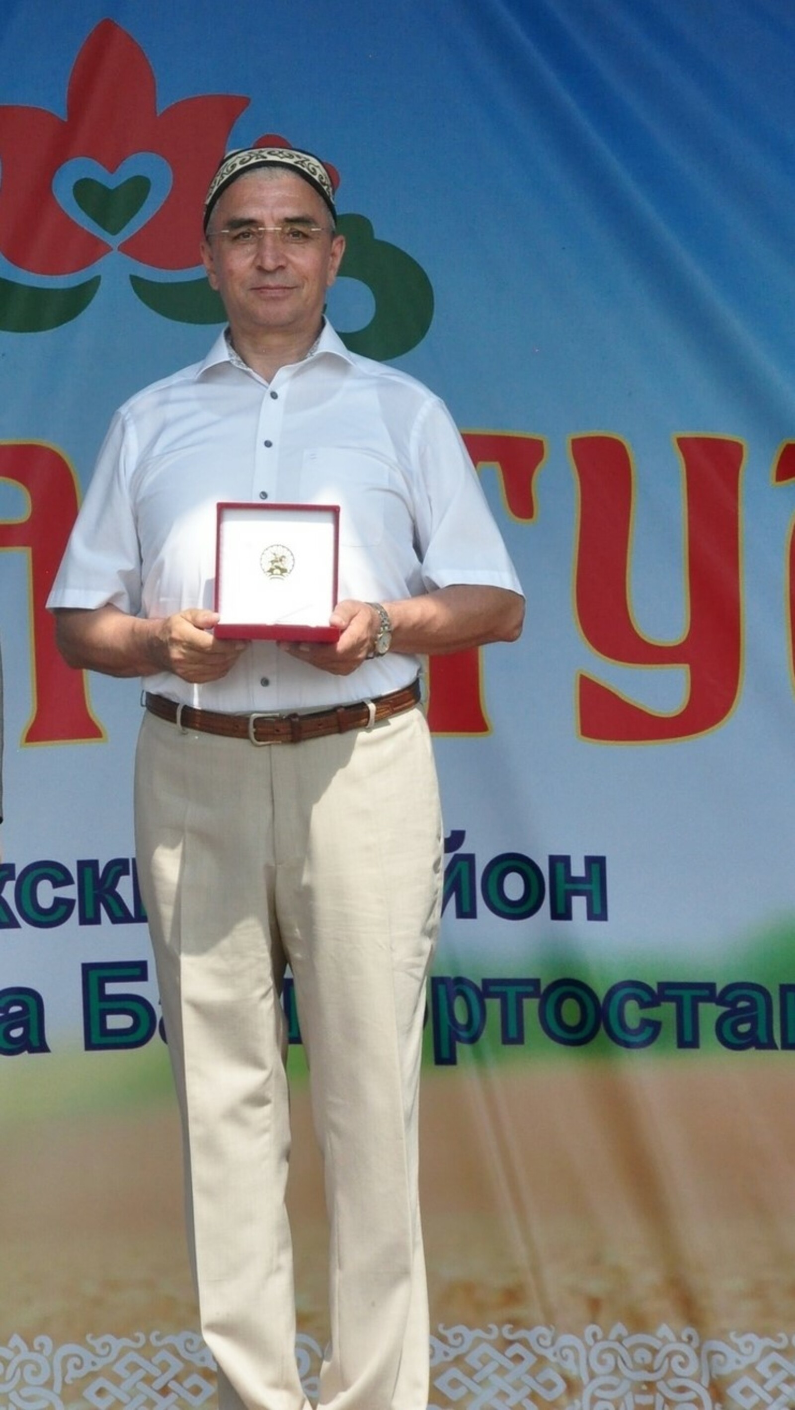 Выбрал путь служения людям и их здоровью