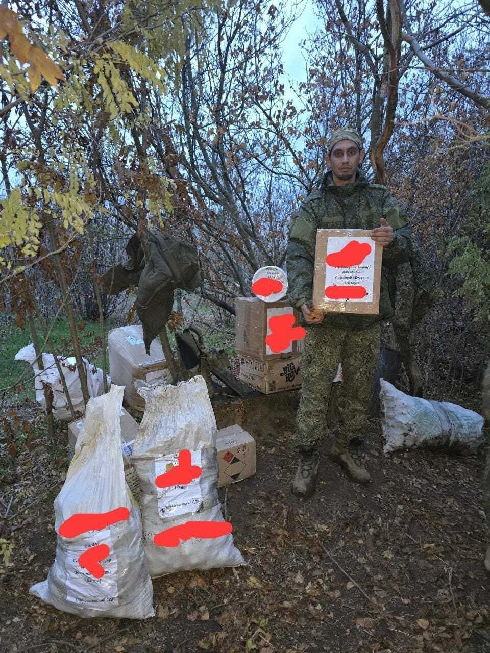 Верный и надежный тыл