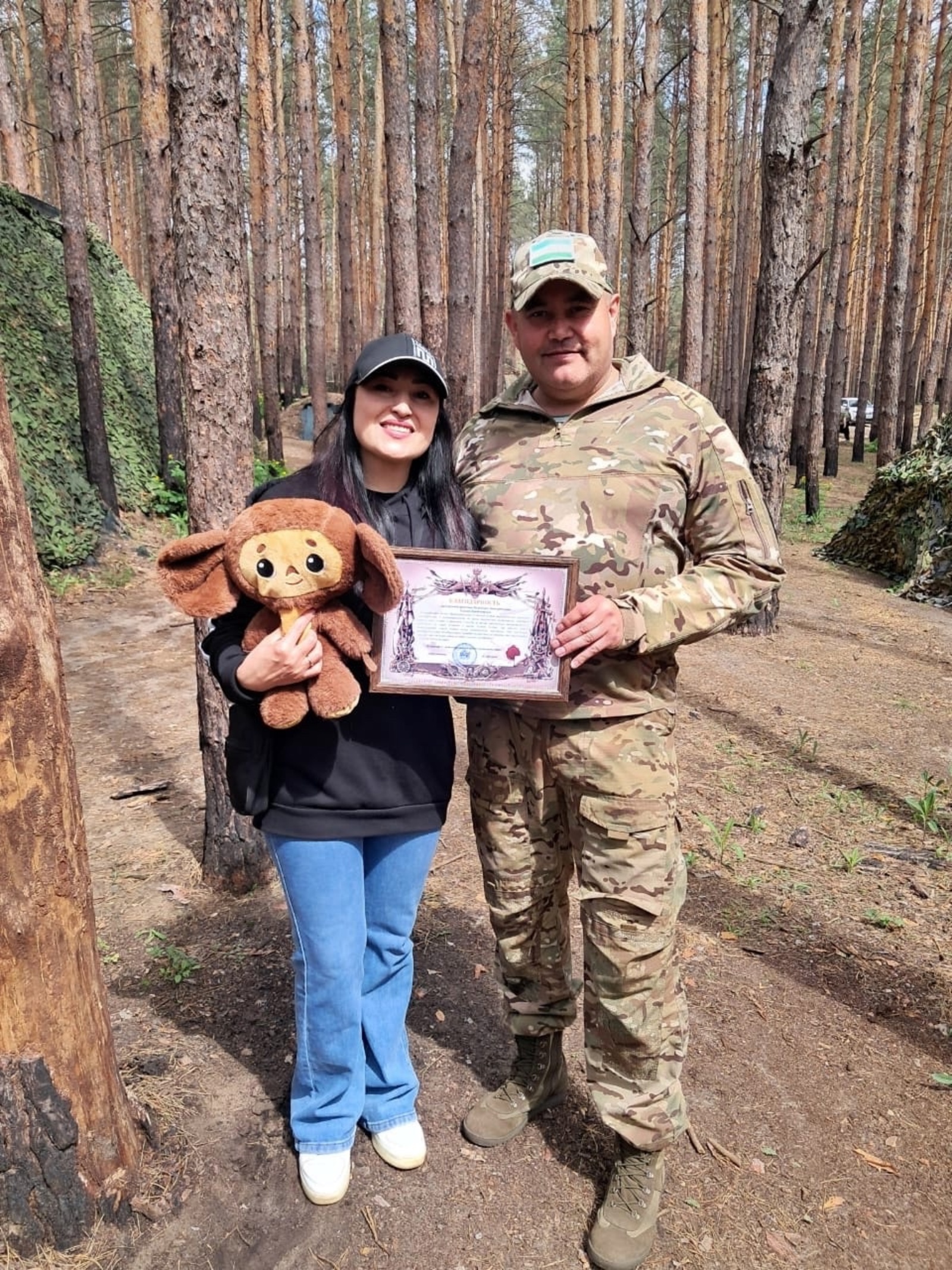 Певица Гульсум Бикбулатова выступила для бойцов СВО