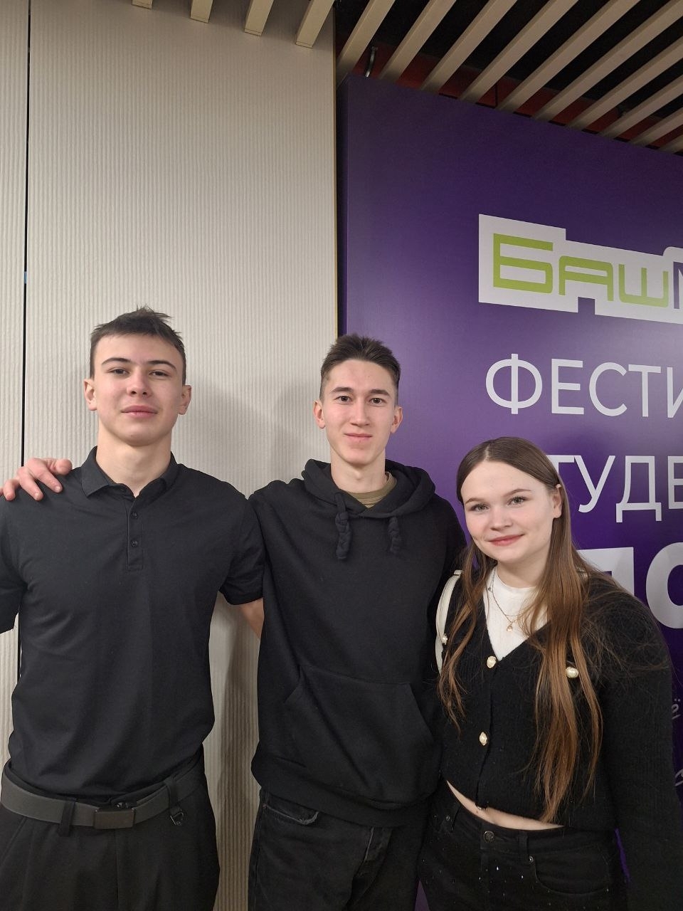 В Уфе состоялся масштабный фестиваль #ДОМА