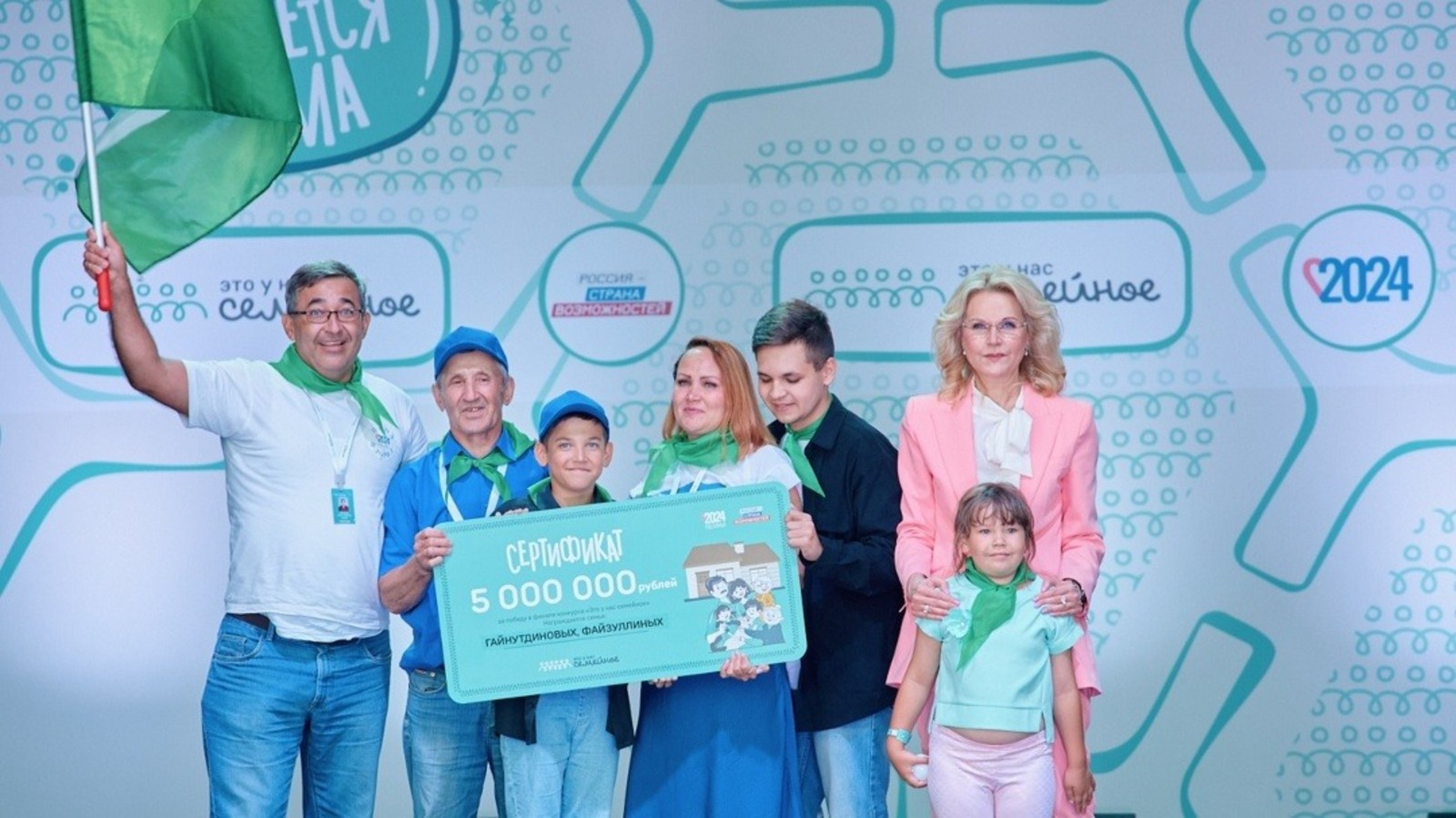 Пресс-служба конкурса «Это у нас семейное»