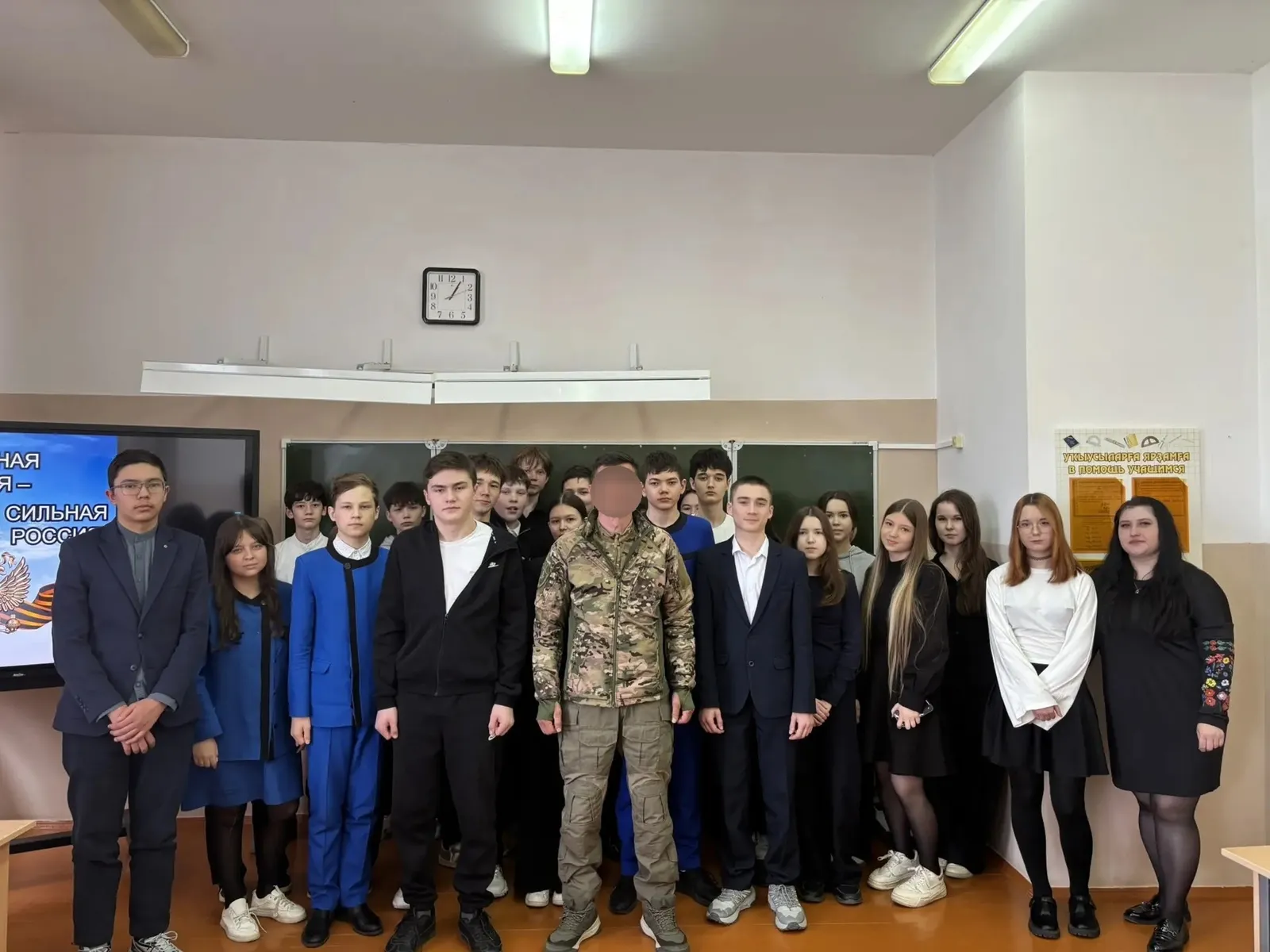 Боец с позывным «Батый» встретился с учащимися школы N1 села Буздяк