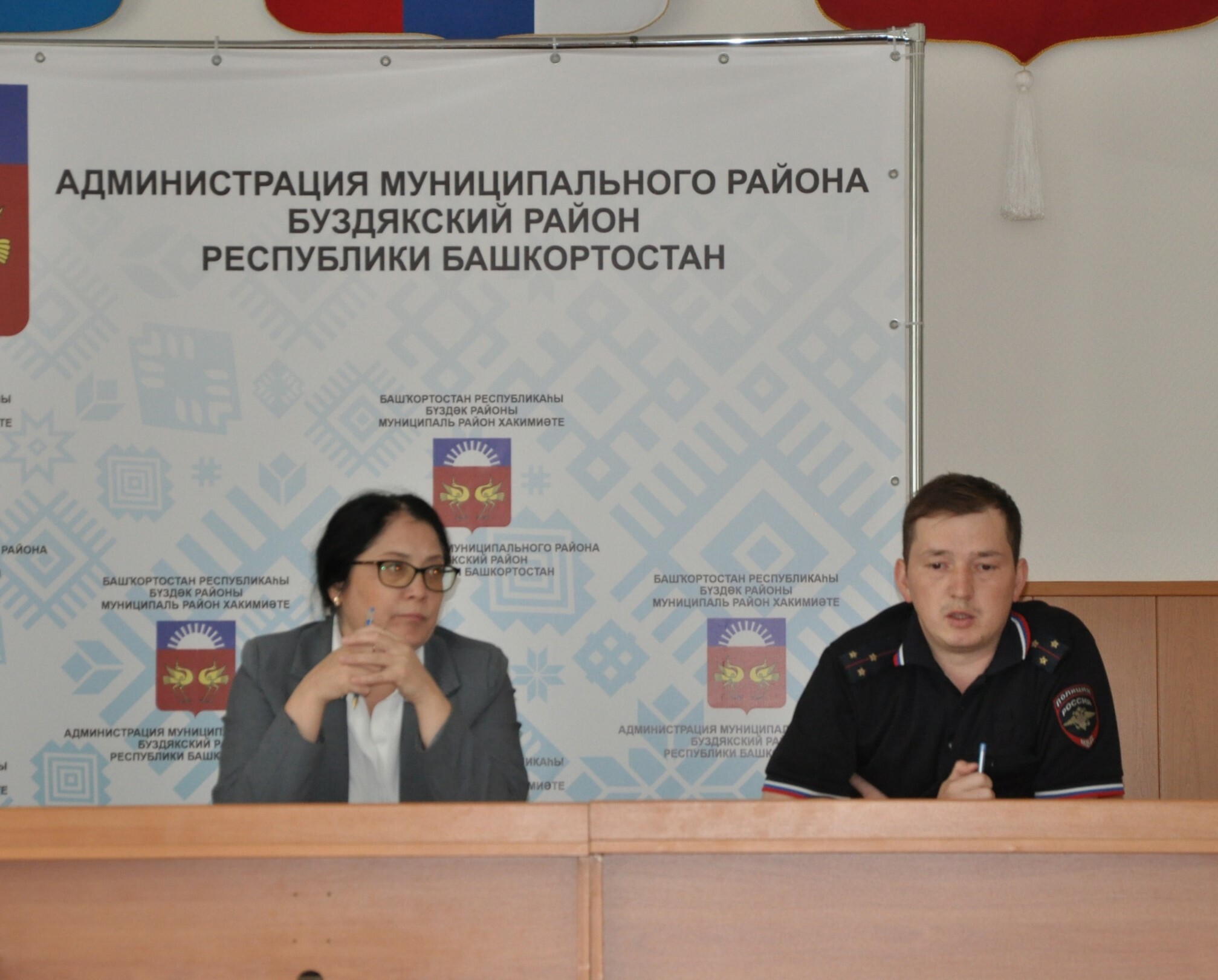 В администрации района прошло заседание по  безопасности дорожного движения