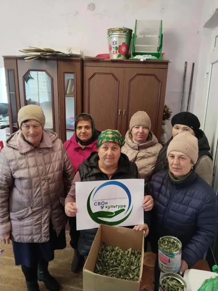 Объединились для общего дела