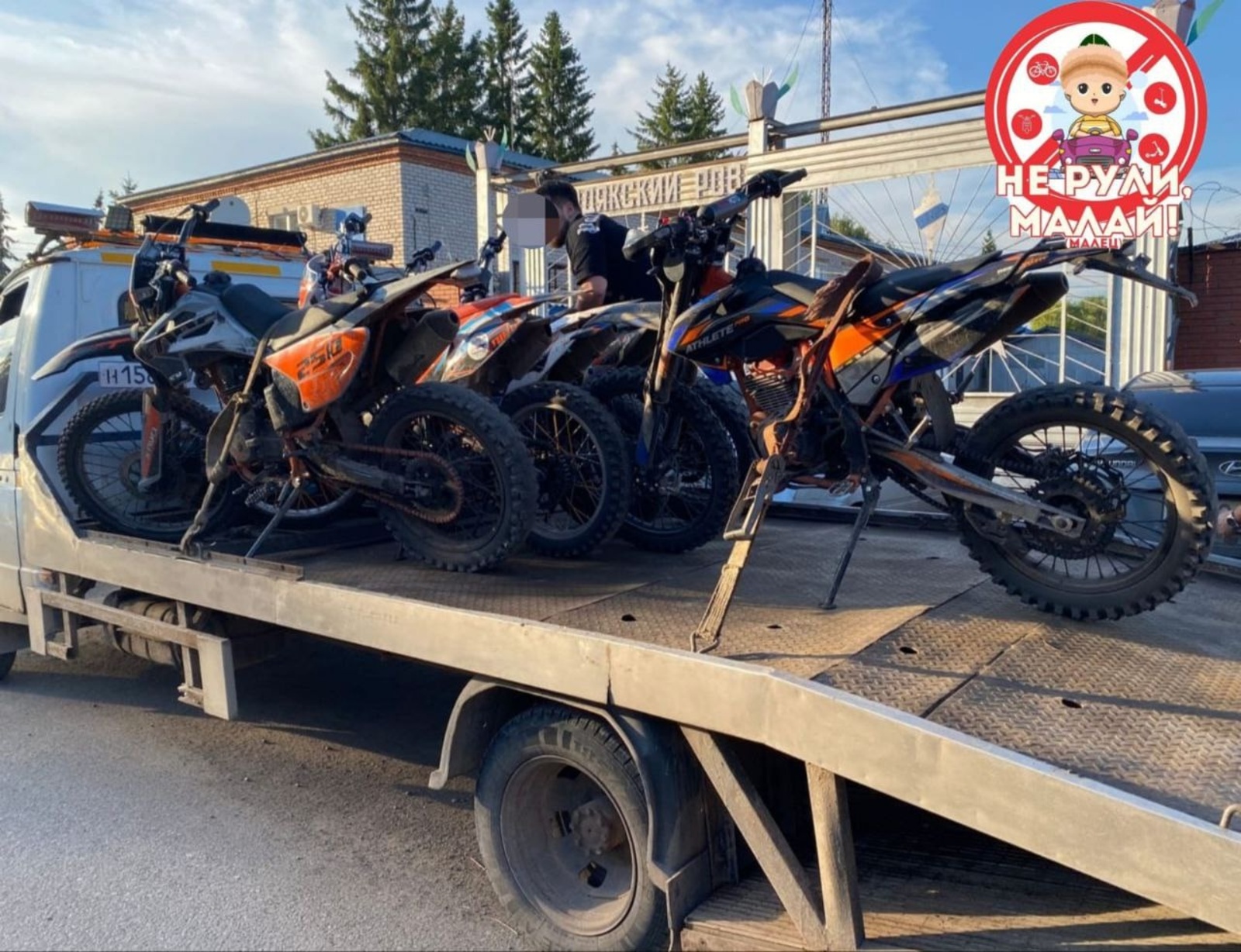 В селе Буздяк задержаны сразу пять несовершеннолетних мотоциклистов