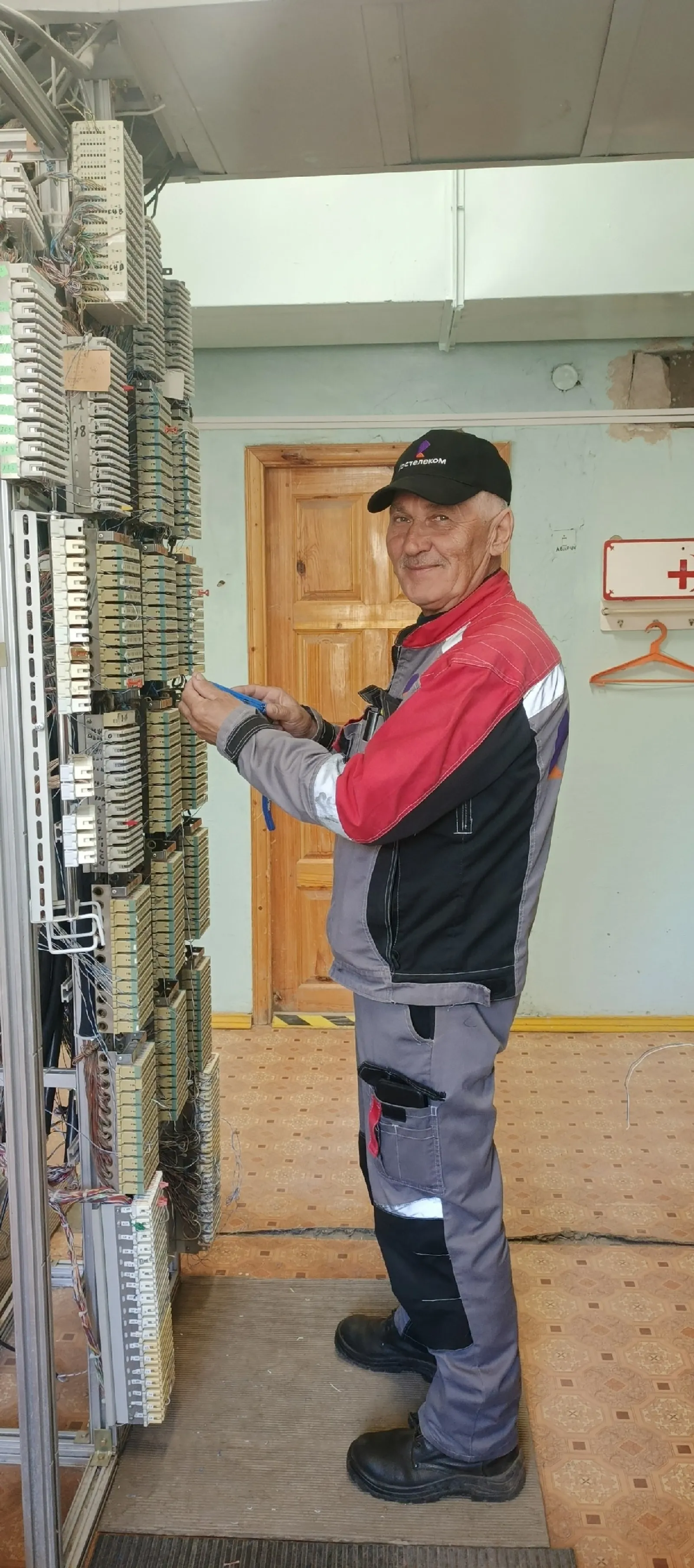 Когда работа по душе