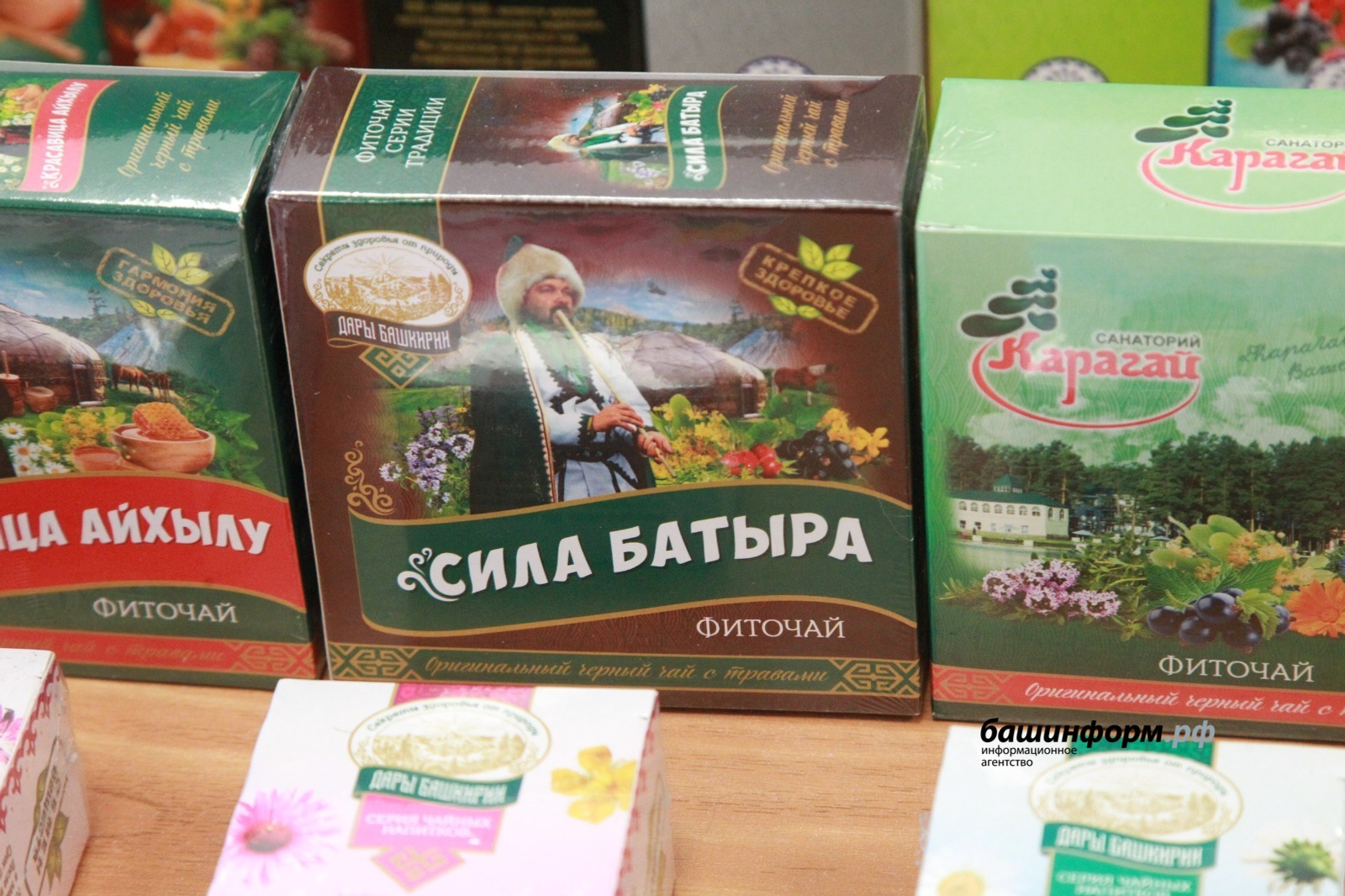 Требования к товарам под брендом «Продукт Башкортостана» станут выше