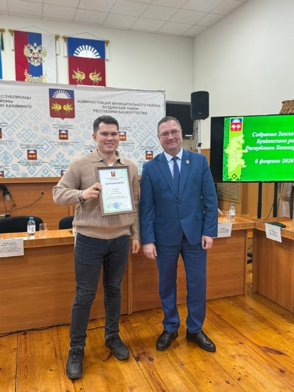 За личный вклад в реализацию проекта «Атайсал»