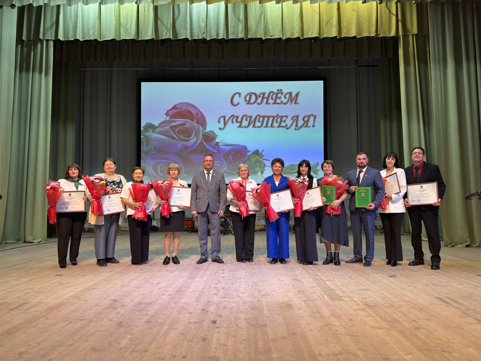 Заслуженные награды