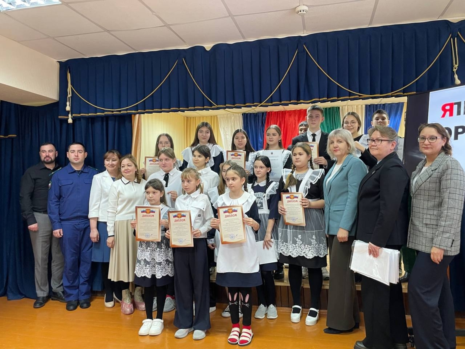 В Буздякском районе подведены итоги конкурса антикоррупционной направленности